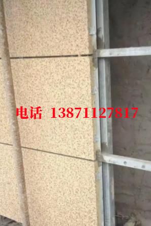 万城镇外墙ET板